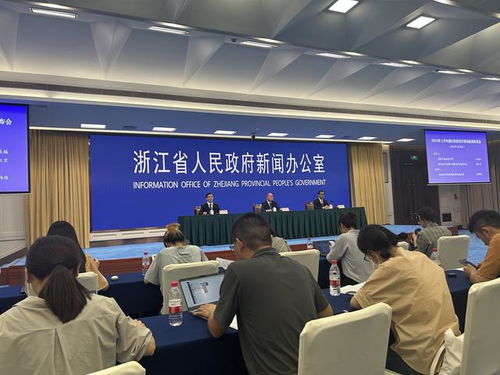 上半年浙江經(jīng)濟(jì)亮點(diǎn)紛呈 工業(yè)加速、服務(wù)業(yè)滿堂紅，企業(yè)服務(wù)保駕護(hù)航