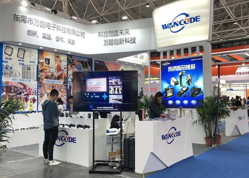 碼上定乾坤，領跑自動識別行業——專訪萬酷電子科技創始人張立廠