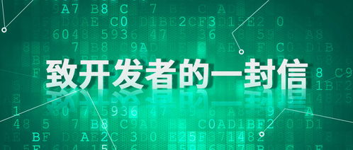 移動(dòng)開(kāi)發(fā)者注意啦，App合規(guī)疑問(wèn)看這里 赫茲科技商業(yè)信息云