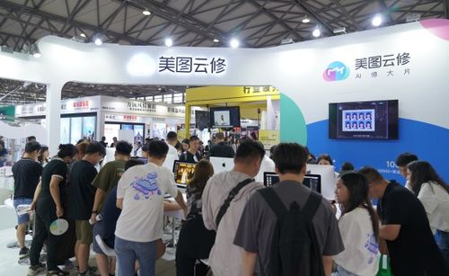 AI賦能，重塑未來 美圖云修亮相第39屆國際婚紗展，引領(lǐng)商業(yè)攝影降本增效新潮流